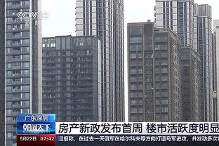 江南娱乐登录网站官网下载截图0