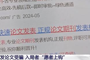 稳稳拿下？拜仁近18次正式比赛碰狼堡没输过，战绩16胜2平