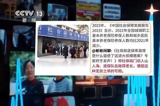 雷竞技app苹果官网下载截图4