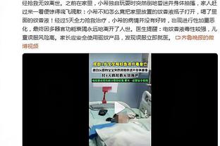 罗马诺：阿森纳引援关注德里赫特与布兰斯韦特，但目前无实质进展