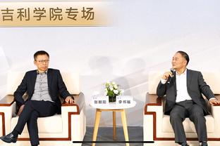 Hth官方体育app下载截图2