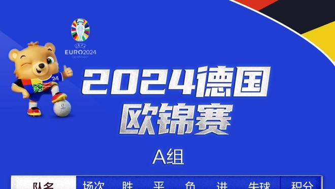 消失的射程？浓眉冠军赛季投进72个三分 过去4年仅进77个