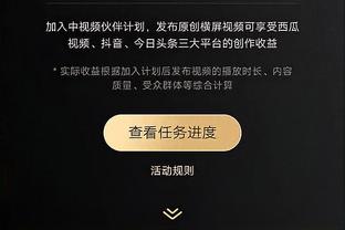 有能少帅！39岁阿莫林率葡体4年2夺葡超，此前19年未染指联赛冠军