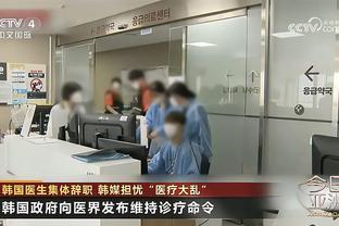 低开高走？波罗在曼城0出场+未见过瓜帅，24岁在热刺被成功改造