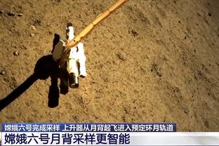 斯基拉：罗马正在密切关注21岁巴黎外租前锋埃基蒂克