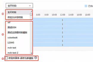 多特晒欧冠客战巴黎海报：我们为晋级决赛而来！