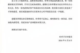 下半场崩盘！船记吐槽：快船背靠背以同样方式连输两场 很不真实