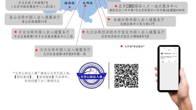 里夫斯谈被抢14个前场板：要全队一起努力把约基奇&戈登卡在外面